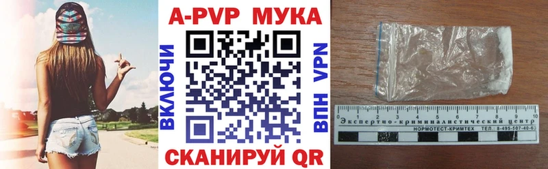 Наркошоп купить Бошки Шишки  МЕФ  Героин  ГАШ  Кокаин  Галлюциногенные грибы  Лесозаводск