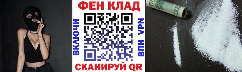 Купить  Лесозаводск  АМФЕТАМИН VHQ 