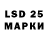 Марки N-bome 1,8мг Kolya0.1 Xoxluschin