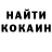 COCAIN VHQ Leader Bozkurt