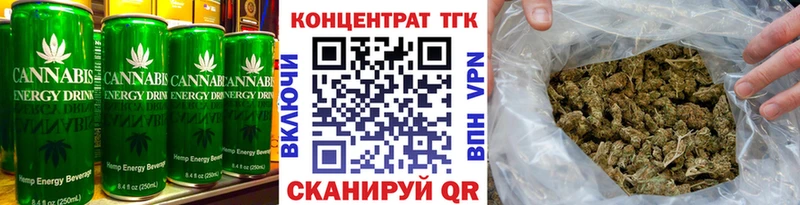 Canna-Cookies марихуана  Купить  Лесозаводск 