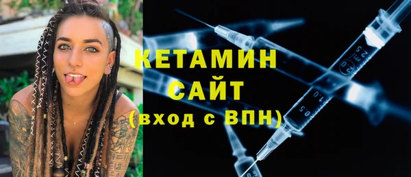 герыч Коряжма
