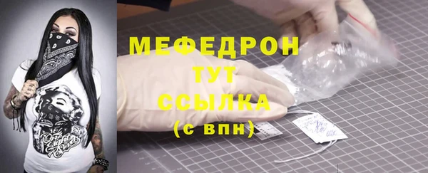 mdpv Костерёво