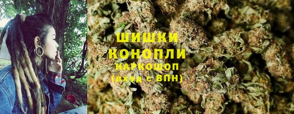 марки nbome Краснослободск