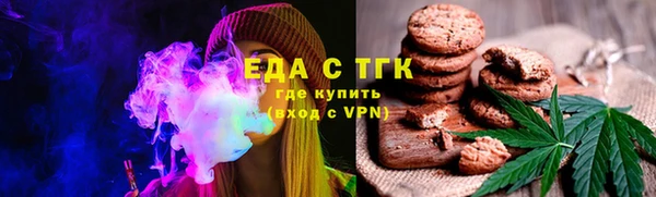 герыч Коряжма