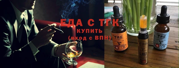 первитин Корсаков