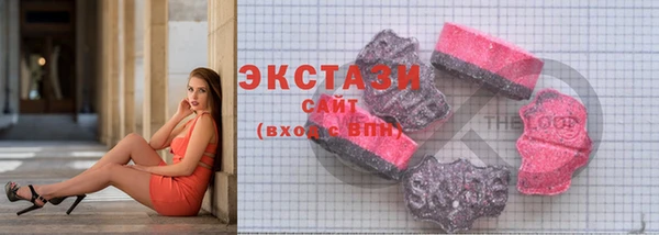первитин Корсаков