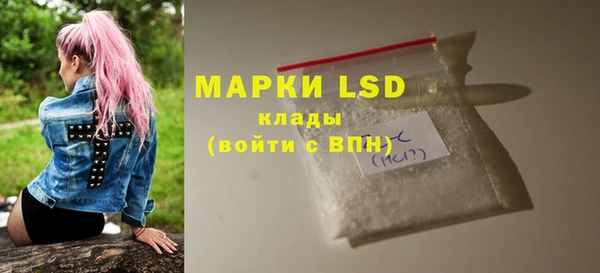 герыч Коряжма