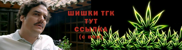 первитин Корсаков