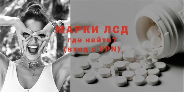 первитин Корсаков