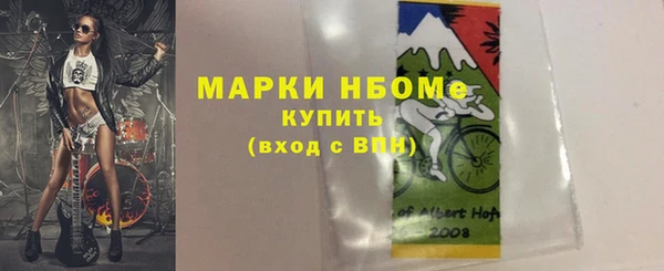 mdpv Костерёво