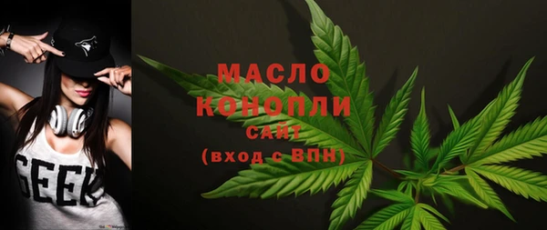 первитин Корсаков