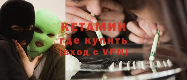 mdpv Костерёво