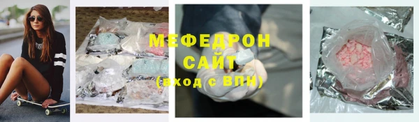 первитин Корсаков
