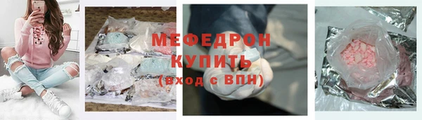 герыч Коряжма
