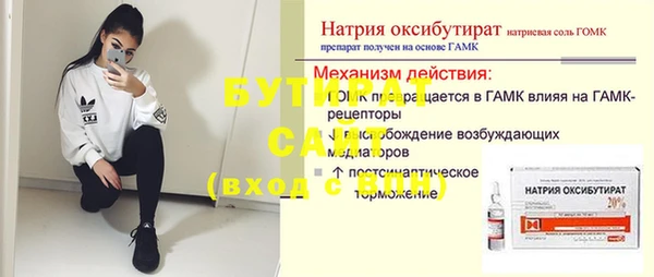 mdpv Костерёво