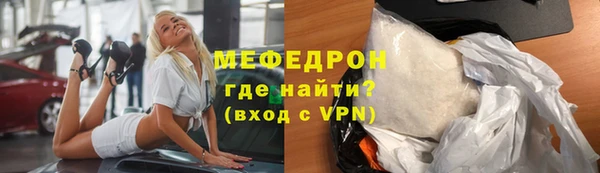 первитин Корсаков