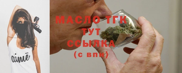 первитин Корсаков