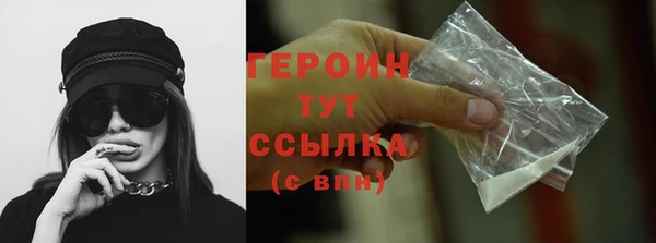 мдма Краснотурьинск