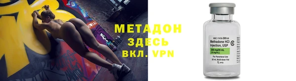 герыч Коряжма