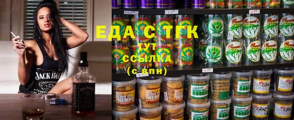первитин Корсаков