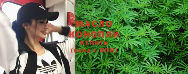 mdpv Костерёво