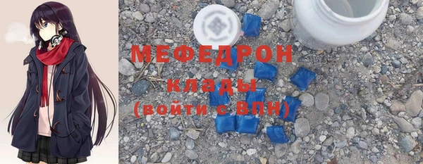 герыч Коряжма