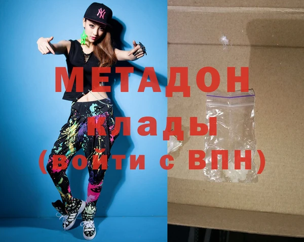 герыч Коряжма