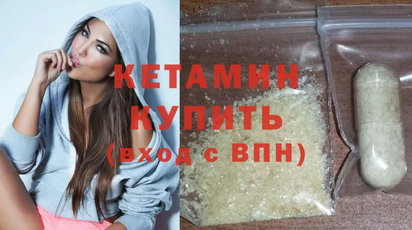 герыч Коряжма