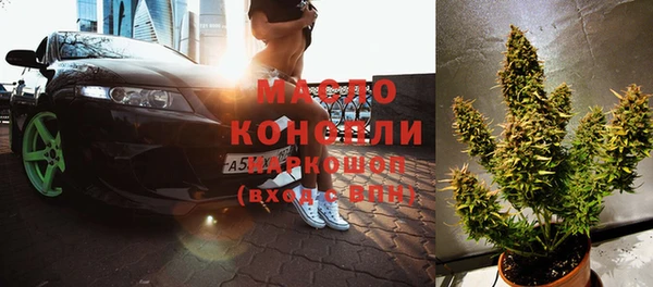 первитин Корсаков