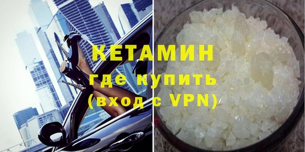 герыч Коряжма