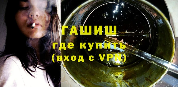 герыч Коряжма