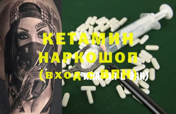 mdpv Костерёво