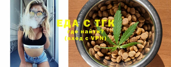 первитин Корсаков