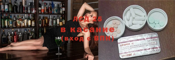 герыч Коряжма