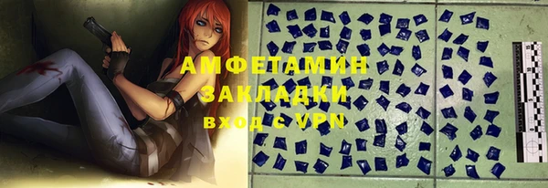 mdpv Костерёво
