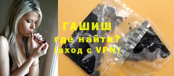 mdpv Костерёво