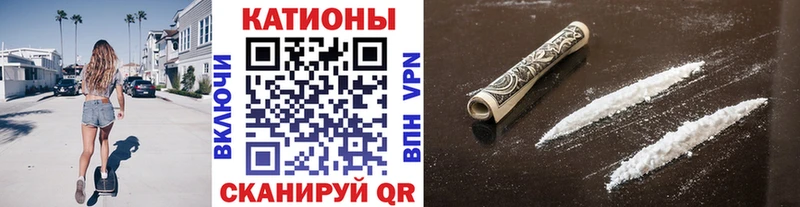 МЯУ-МЯУ 4 MMC  Лесозаводск 
